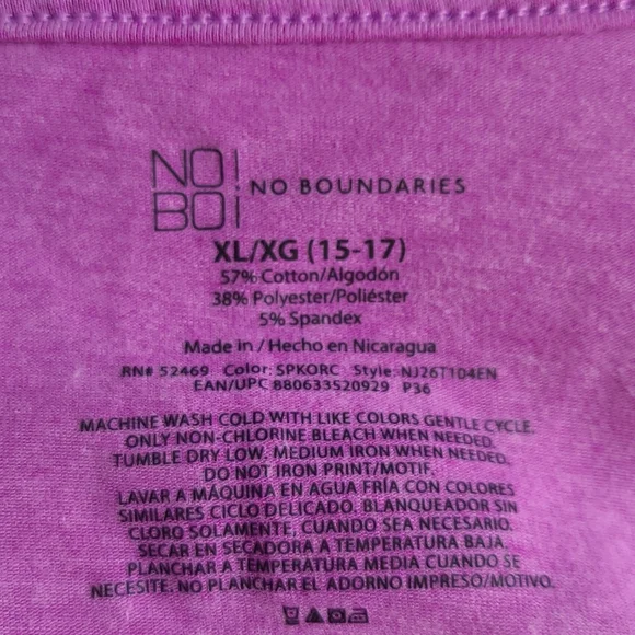 Camisole Top - Picture 3 of 3